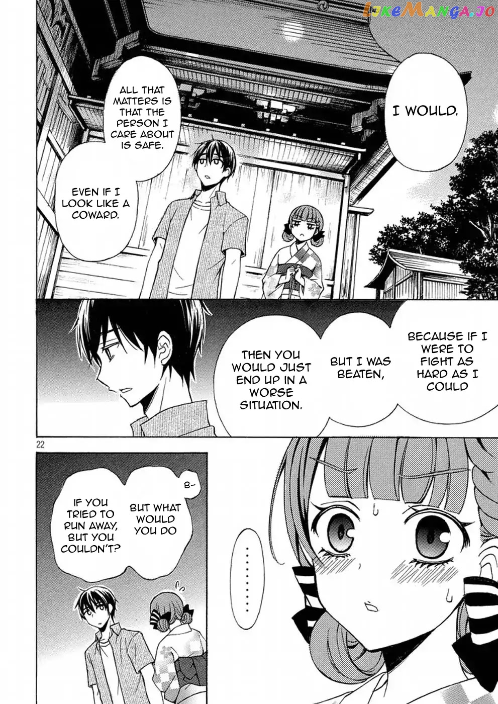 Watari-kun no xx ga Houkai Sunzen chapter 27 - page 22
