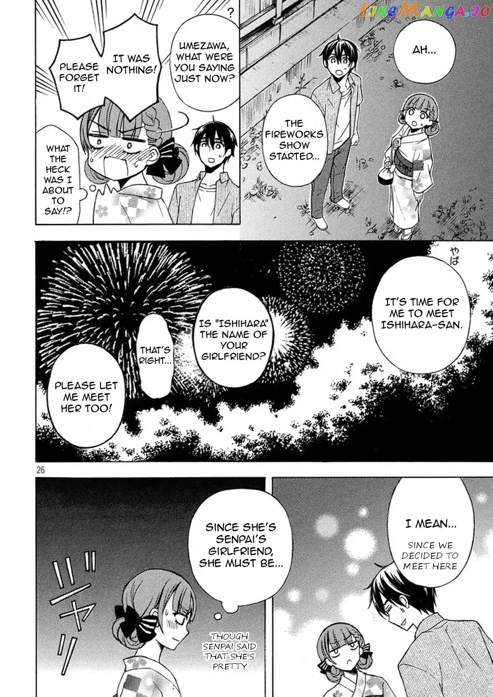 Watari-kun no xx ga Houkai Sunzen chapter 27 - page 25