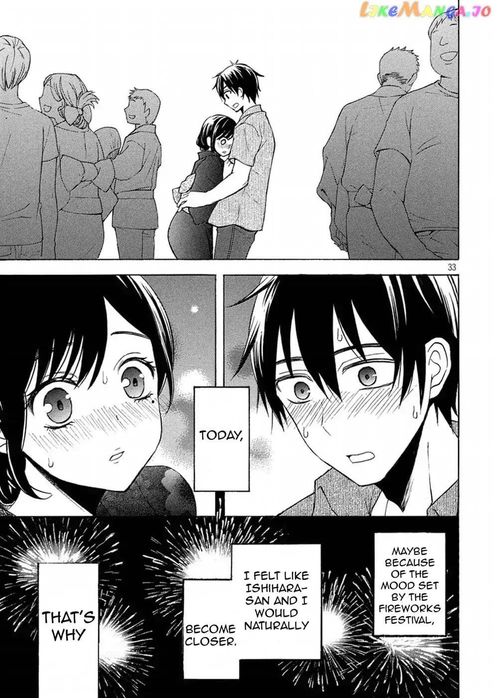 Watari-kun no xx ga Houkai Sunzen chapter 27 - page 32