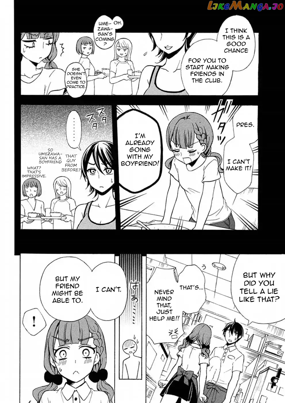 Watari-kun no xx ga Houkai Sunzen chapter 27 - page 4