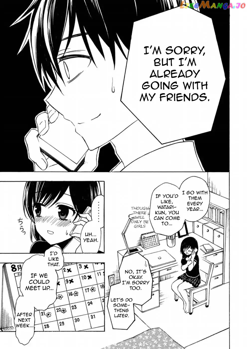 Watari-kun no xx ga Houkai Sunzen chapter 27 - page 7