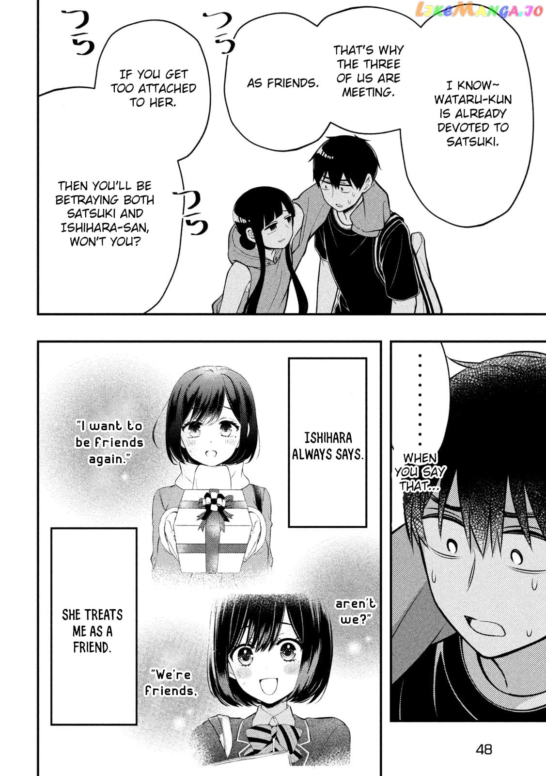 Watari-kun no xx ga Houkai Sunzen chapter 85 - page 10