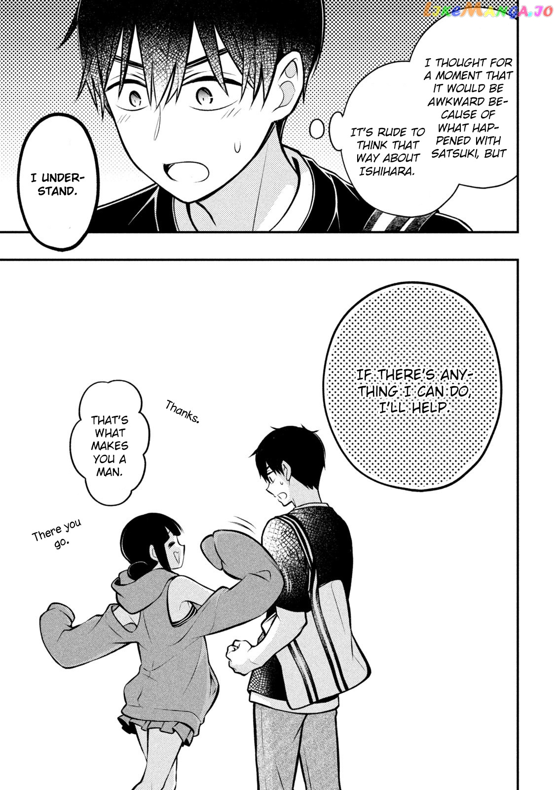 Watari-kun no xx ga Houkai Sunzen chapter 85 - page 11