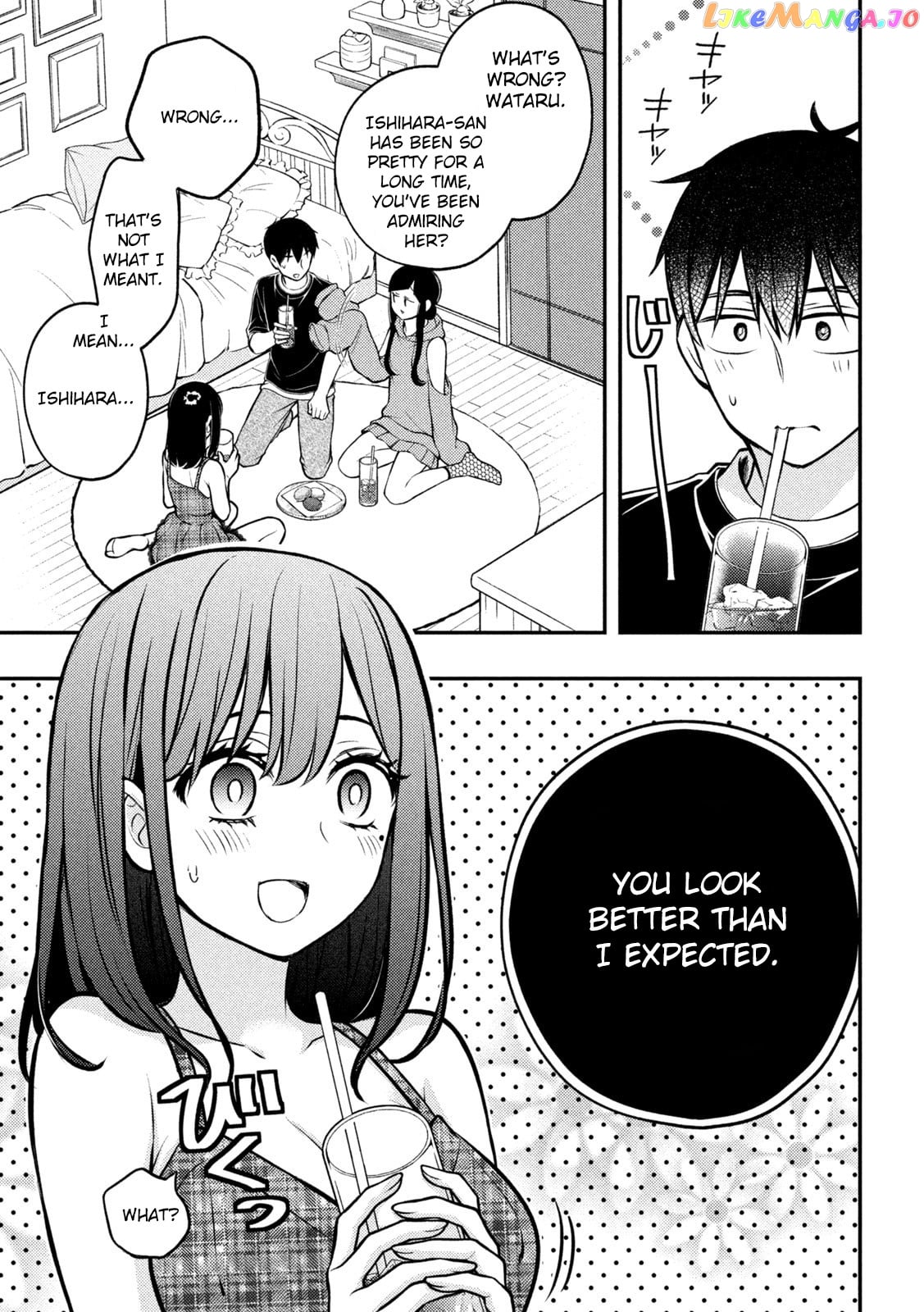 Watari-kun no xx ga Houkai Sunzen chapter 85 - page 13