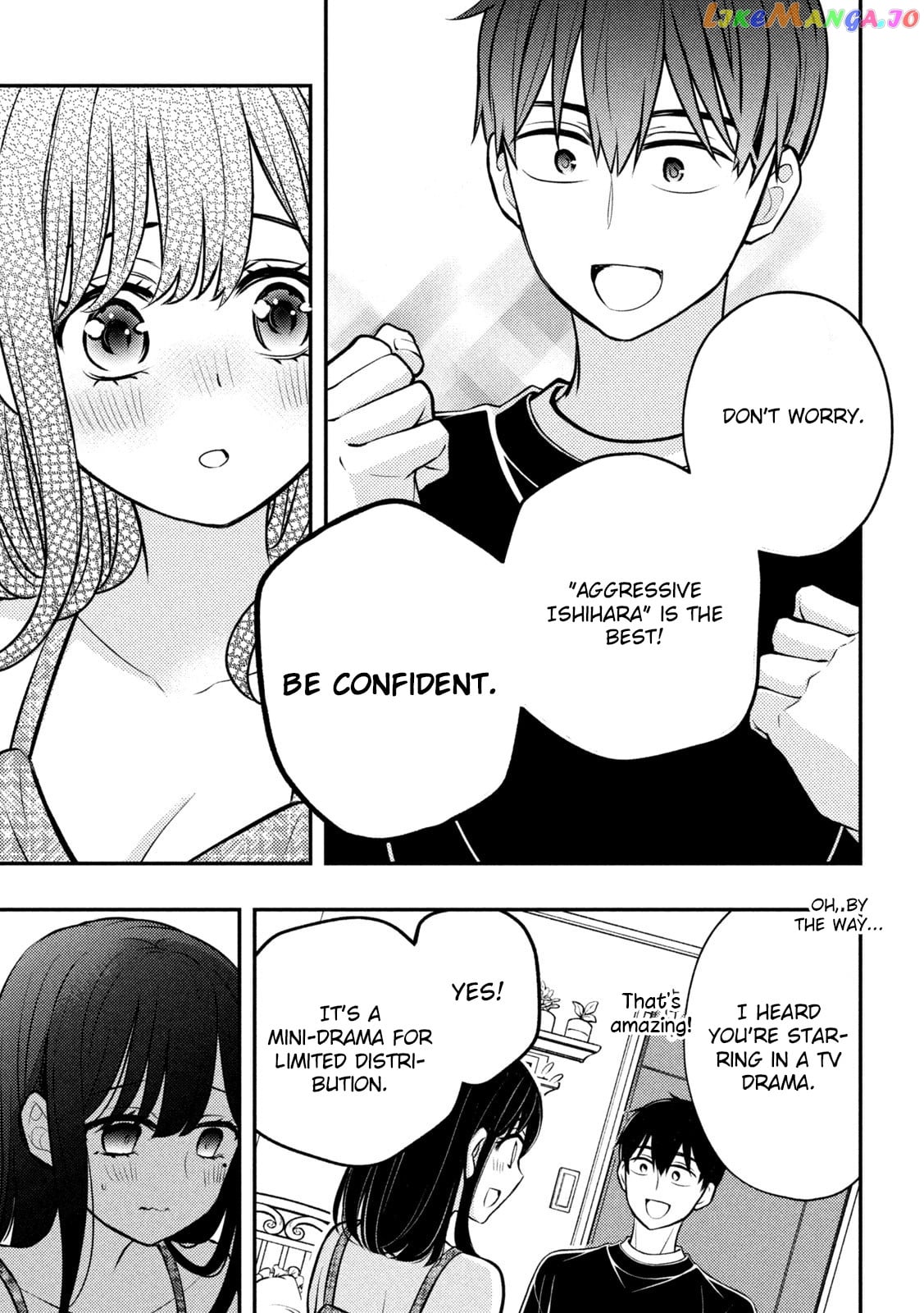 Watari-kun no xx ga Houkai Sunzen chapter 85 - page 19