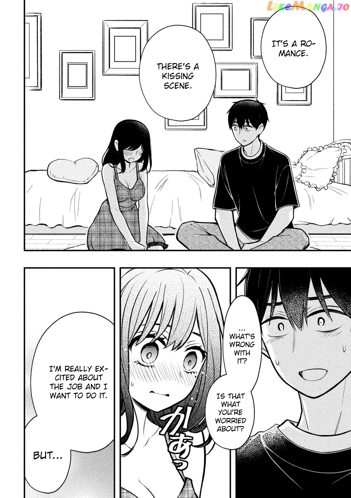 Watari-kun no xx ga Houkai Sunzen chapter 85 - page 20