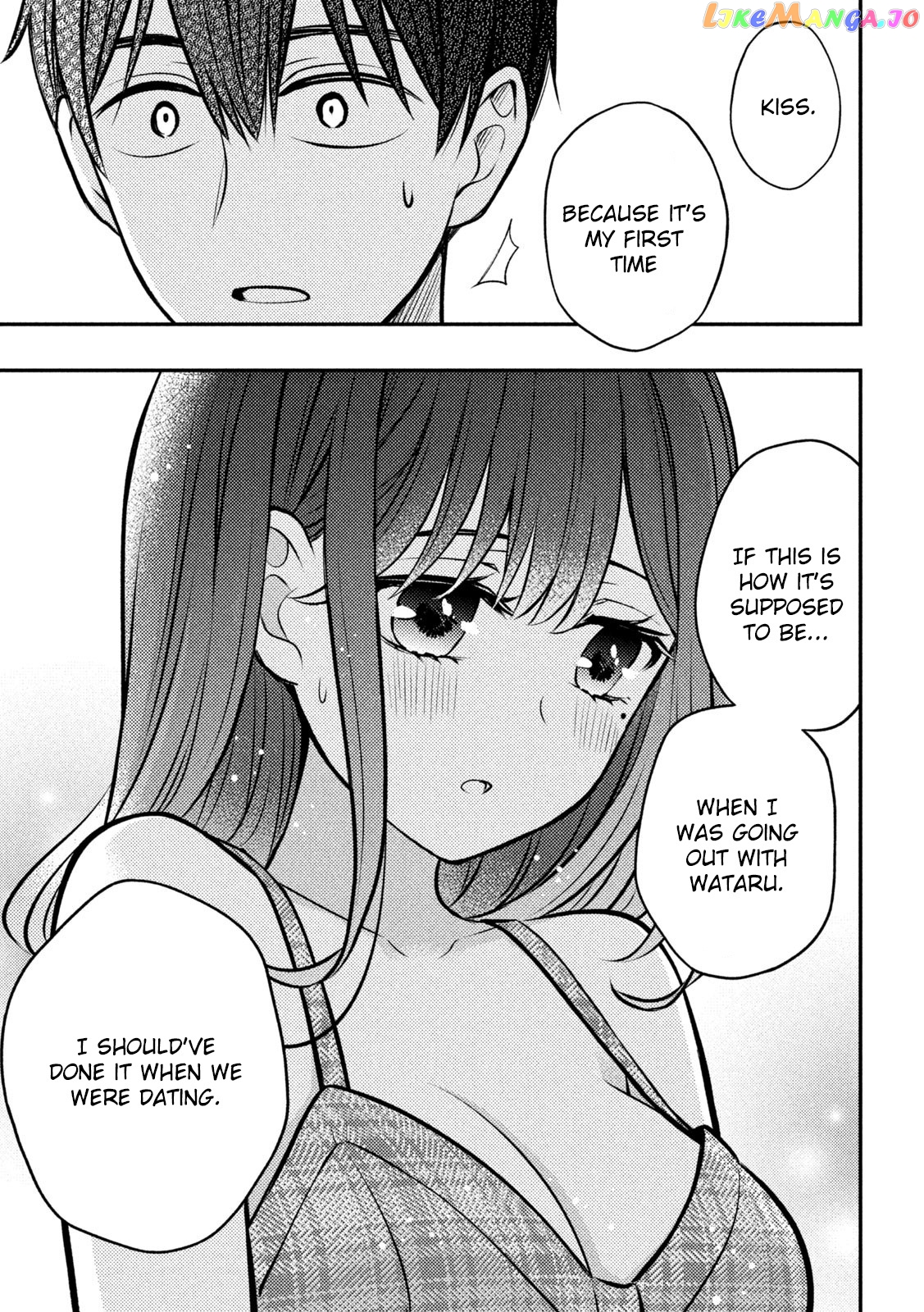 Watari-kun no xx ga Houkai Sunzen chapter 85 - page 21