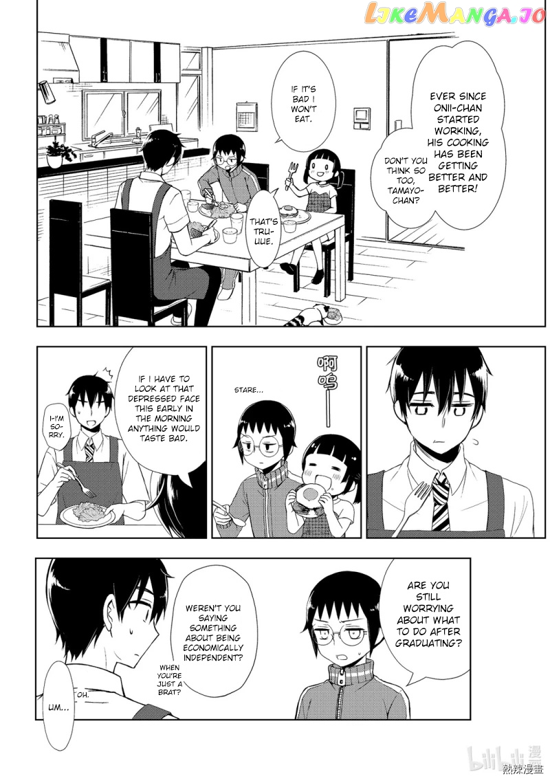 Watari-kun no xx ga Houkai Sunzen chapter 55 - page 10