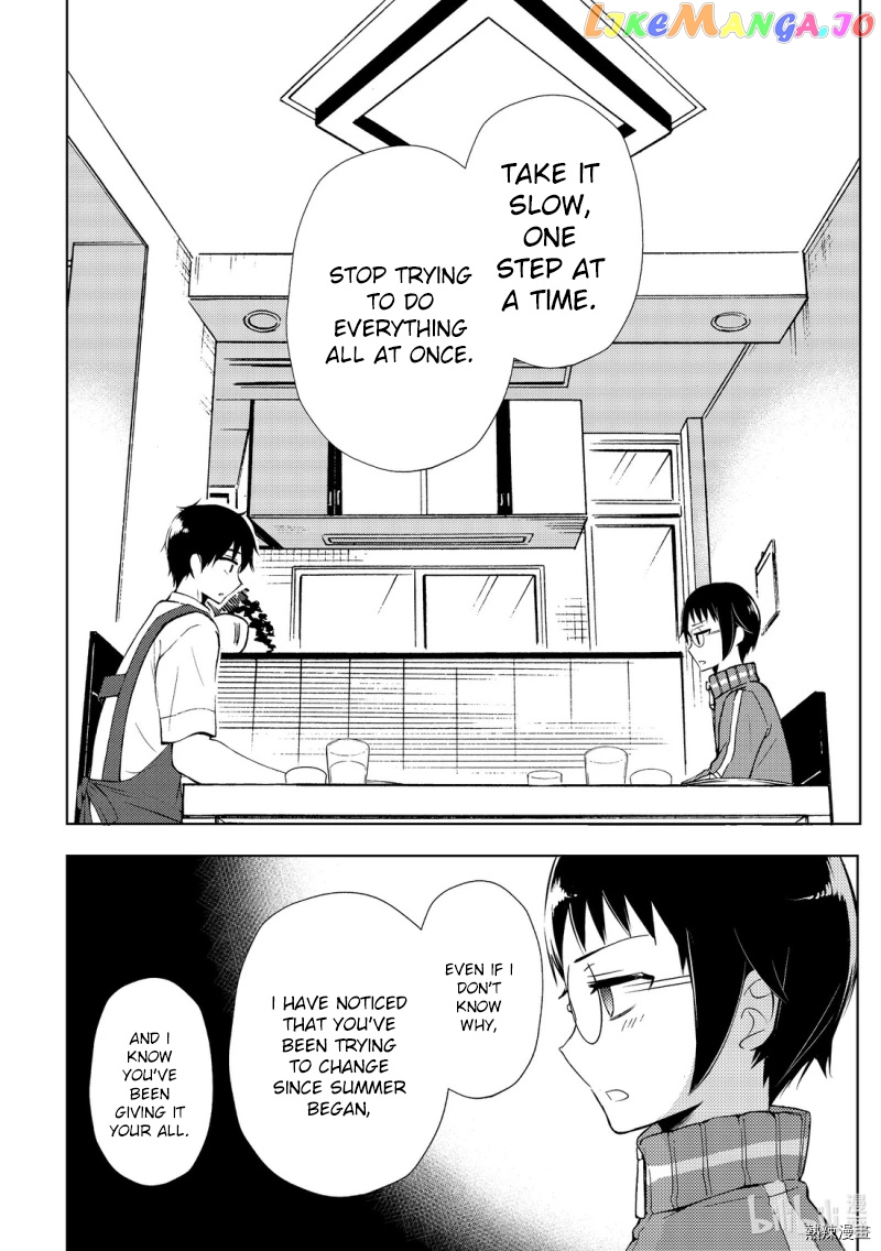 Watari-kun no xx ga Houkai Sunzen chapter 55 - page 12
