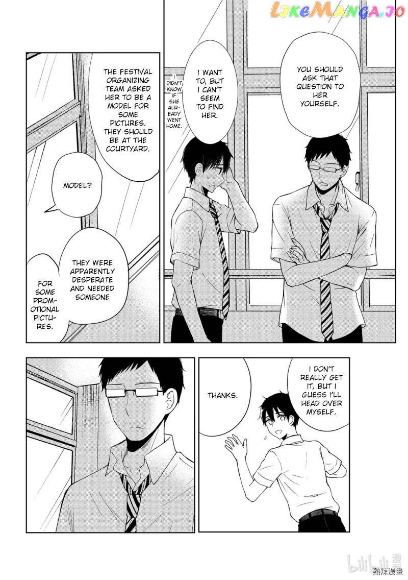 Watari-kun no xx ga Houkai Sunzen chapter 55 - page 18