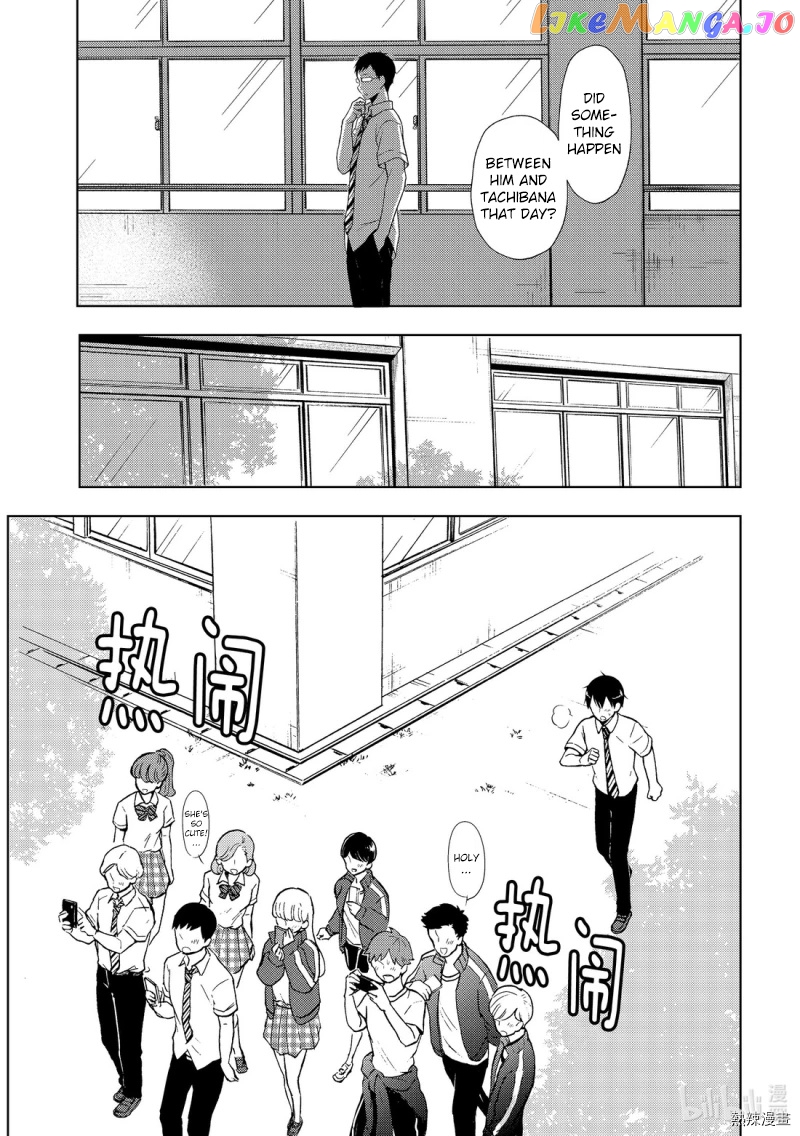 Watari-kun no xx ga Houkai Sunzen chapter 55 - page 19