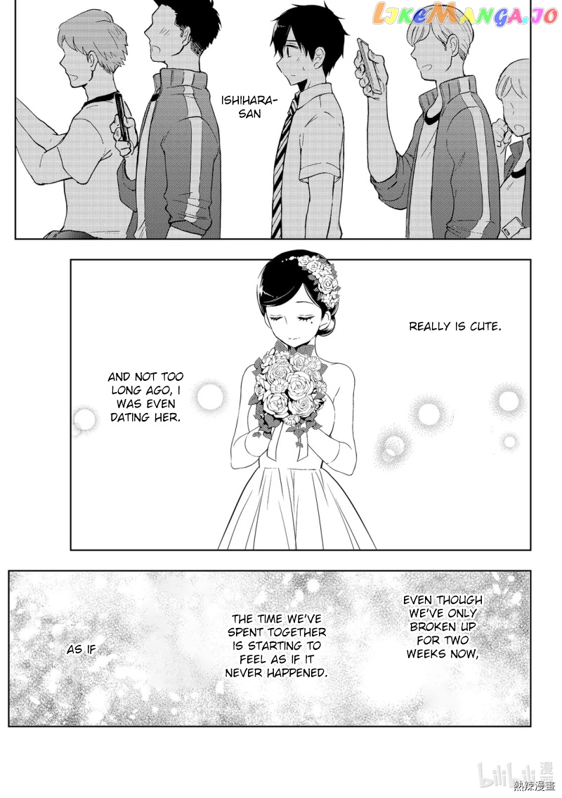 Watari-kun no xx ga Houkai Sunzen chapter 55 - page 23