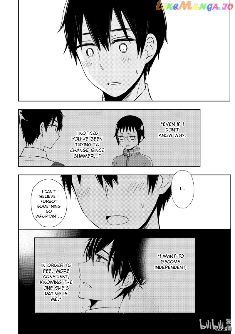 Watari-kun no xx ga Houkai Sunzen chapter 55 - page 28