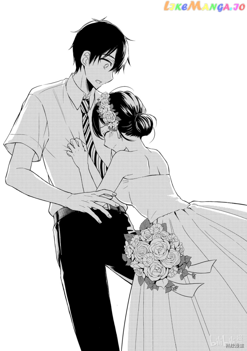 Watari-kun no xx ga Houkai Sunzen chapter 55 - page 33