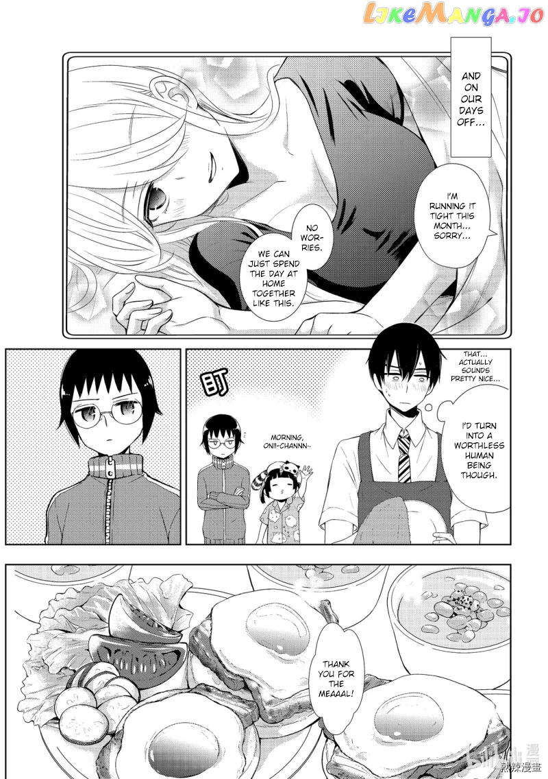 Watari-kun no xx ga Houkai Sunzen chapter 55 - page 9