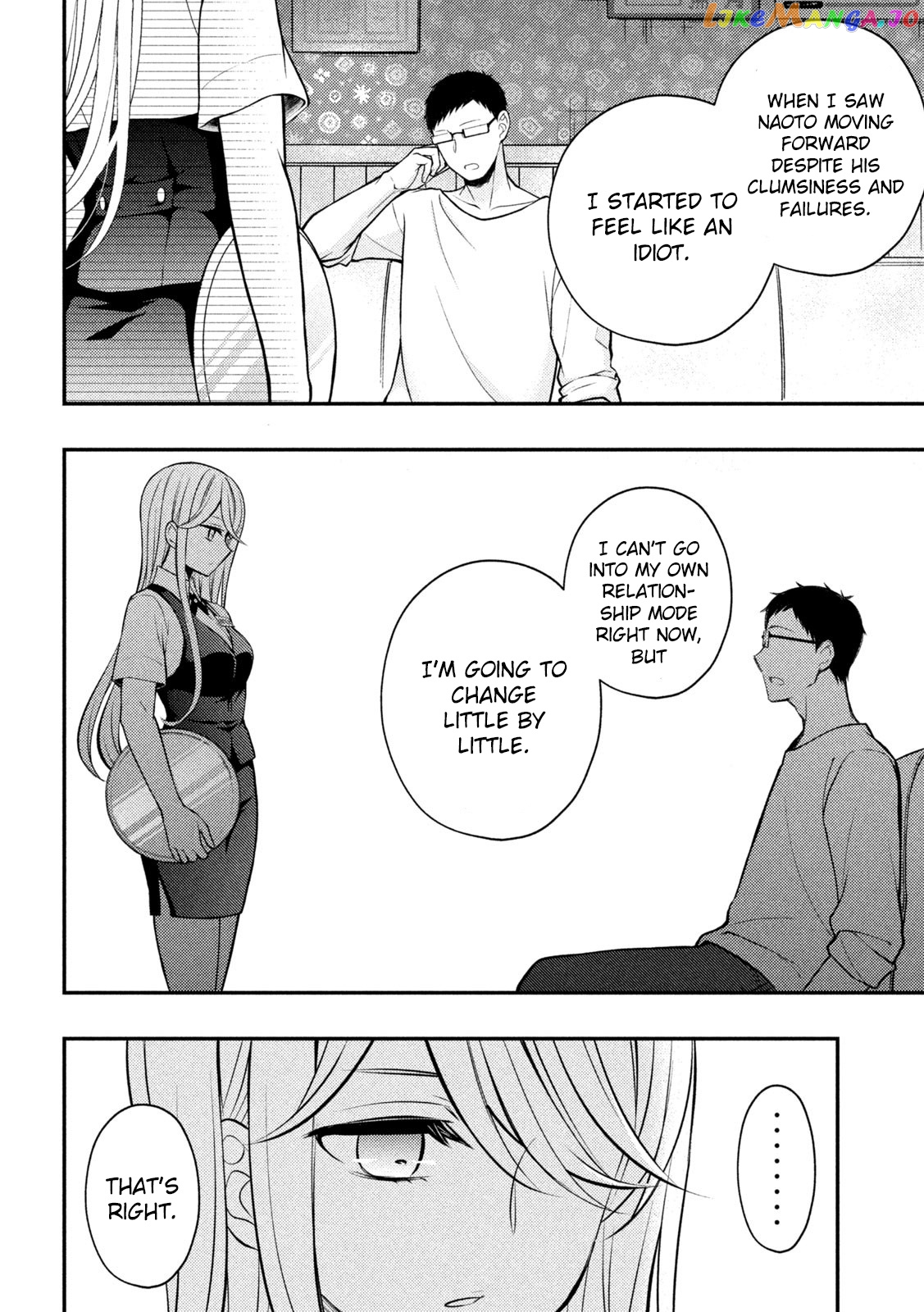 Watari-kun no xx ga Houkai Sunzen chapter 79 - page 11