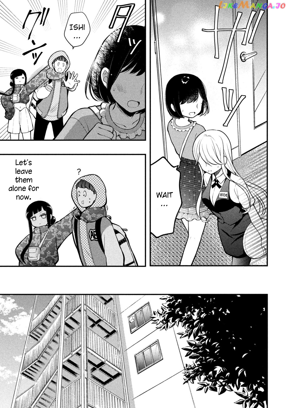 Watari-kun no xx ga Houkai Sunzen chapter 79 - page 14