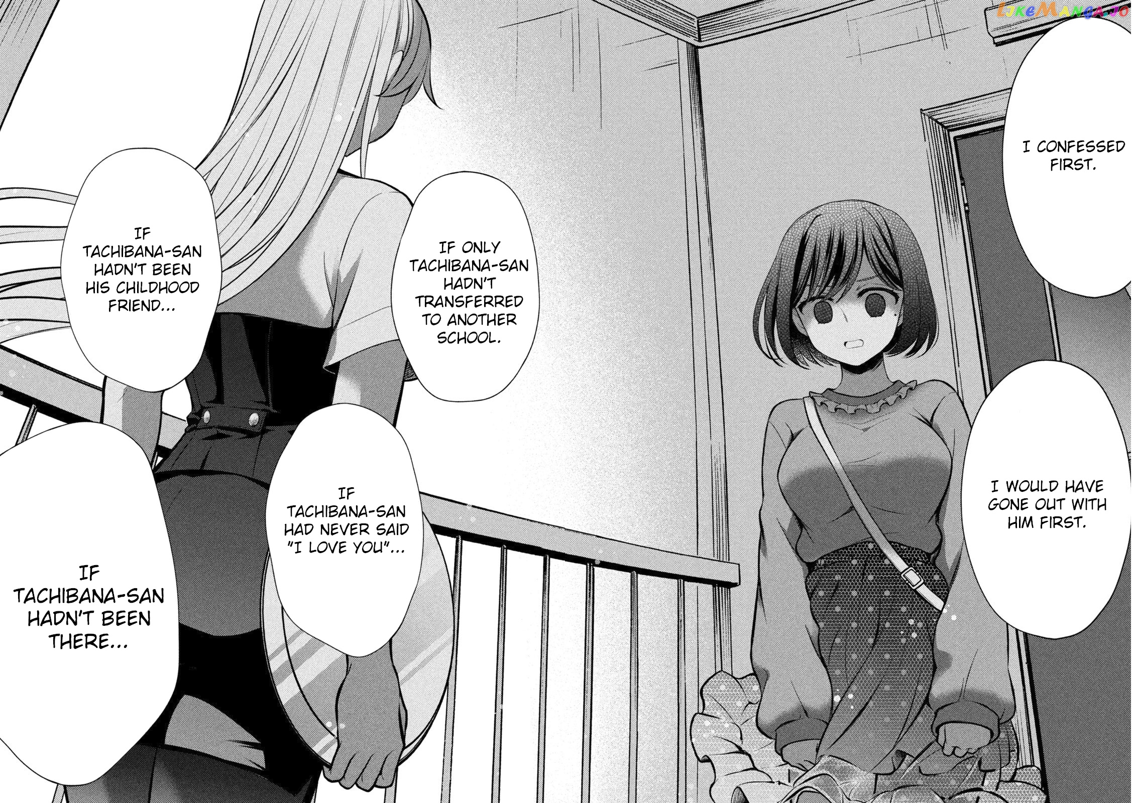 Watari-kun no xx ga Houkai Sunzen chapter 79 - page 17
