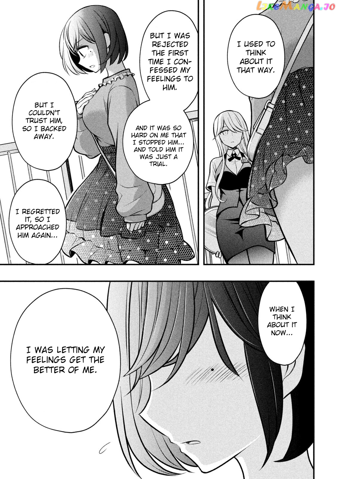 Watari-kun no xx ga Houkai Sunzen chapter 79 - page 19