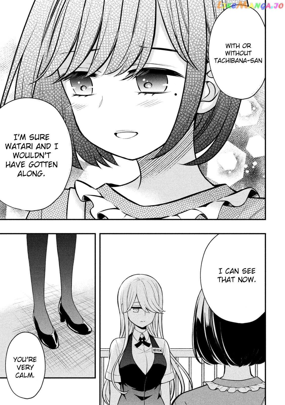 Watari-kun no xx ga Houkai Sunzen chapter 79 - page 21