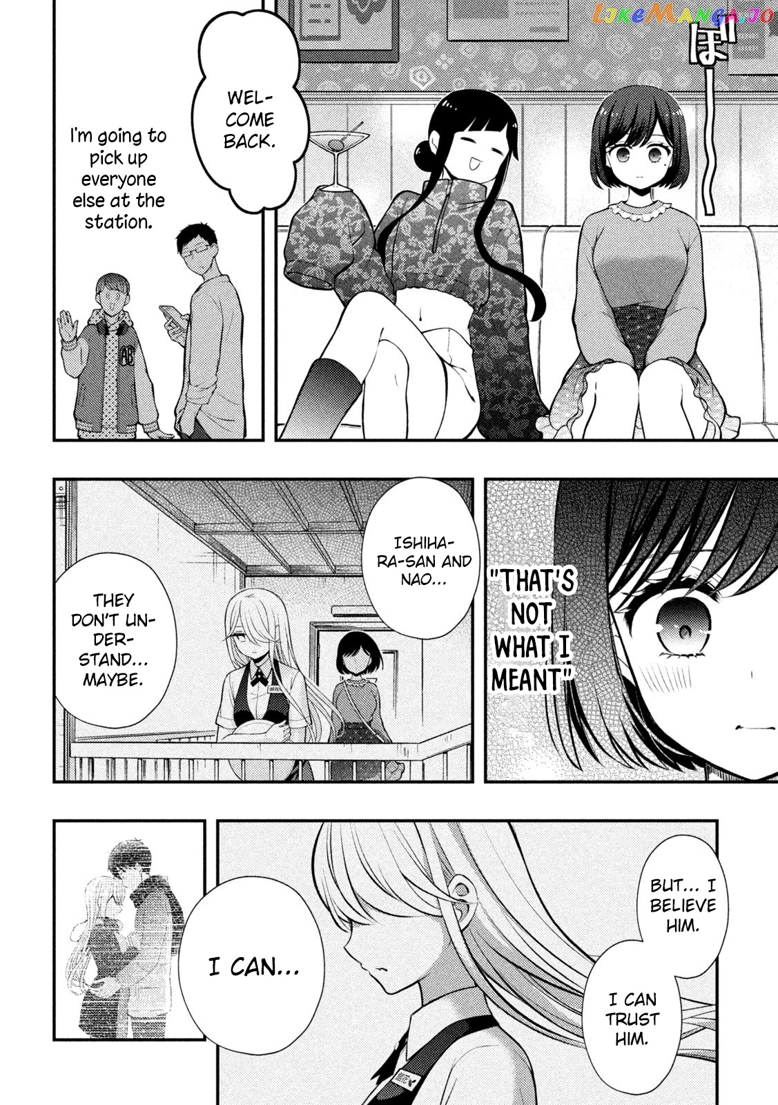 Watari-kun no xx ga Houkai Sunzen chapter 79 - page 24