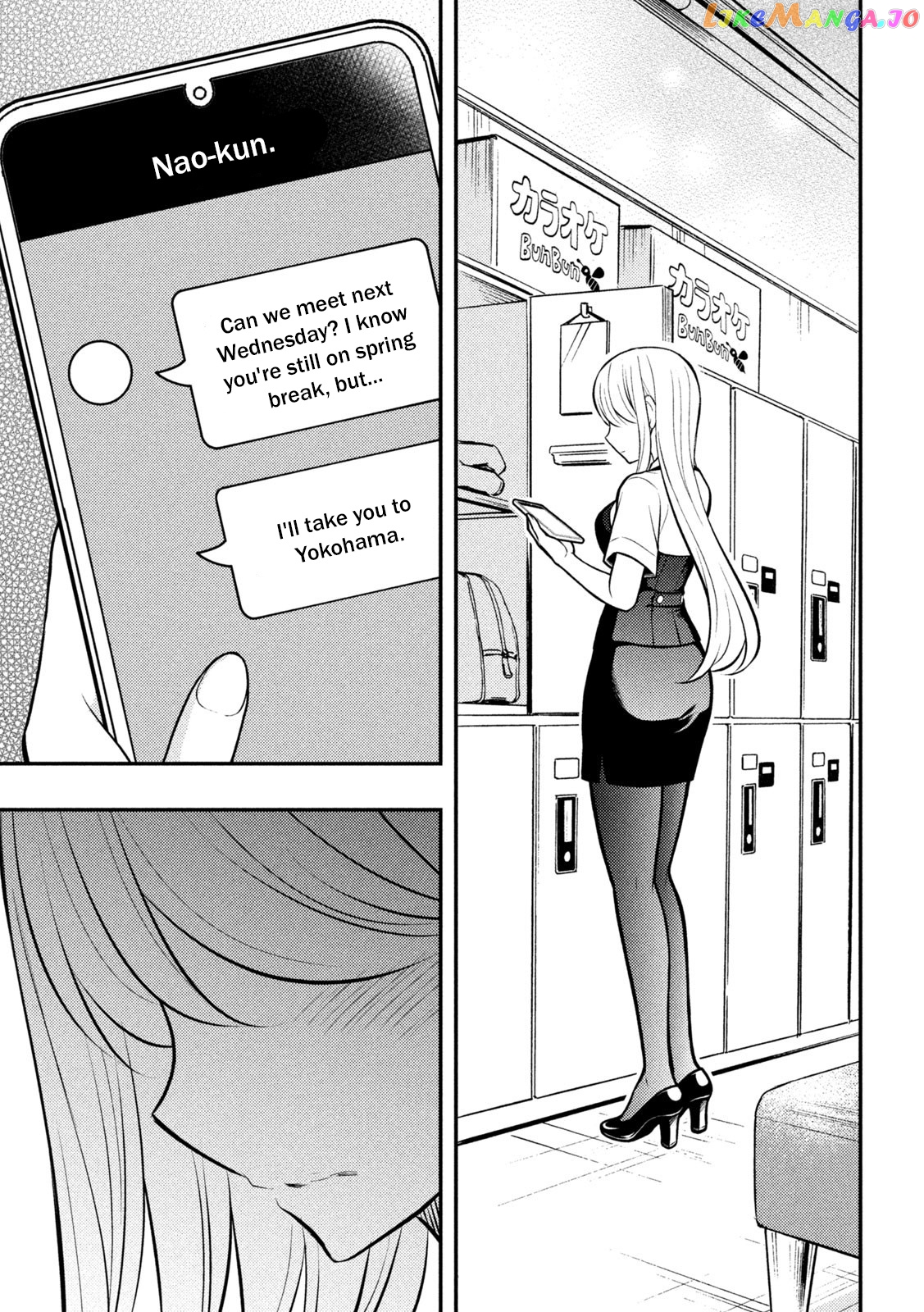 Watari-kun no xx ga Houkai Sunzen chapter 79 - page 27