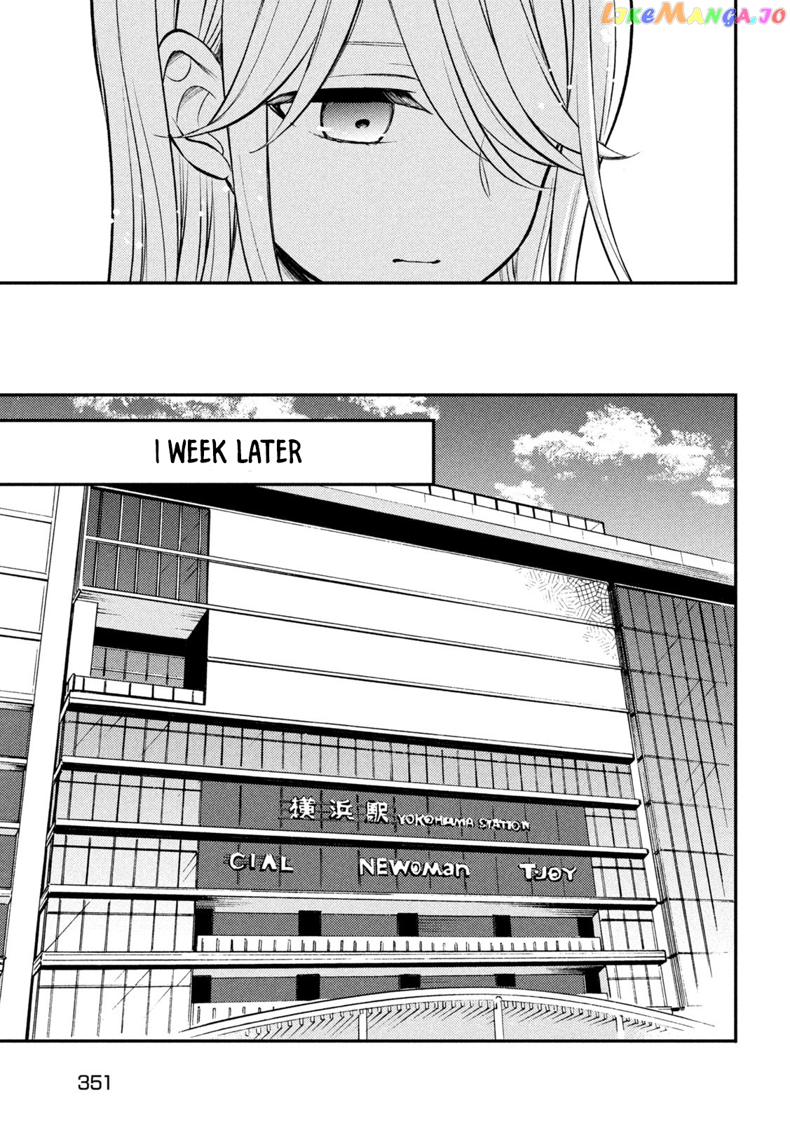 Watari-kun no xx ga Houkai Sunzen chapter 79 - page 6