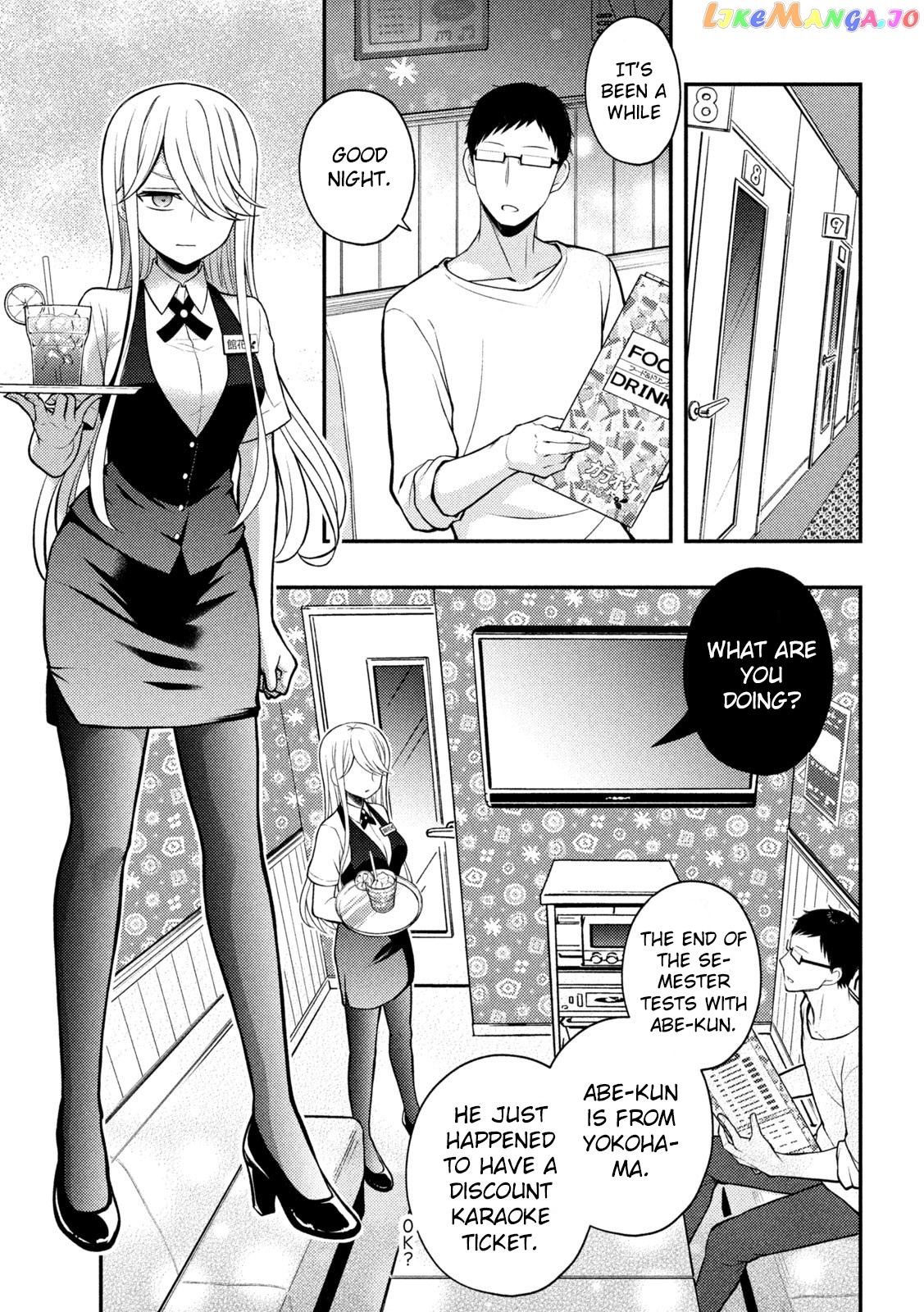 Watari-kun no xx ga Houkai Sunzen chapter 79 - page 8