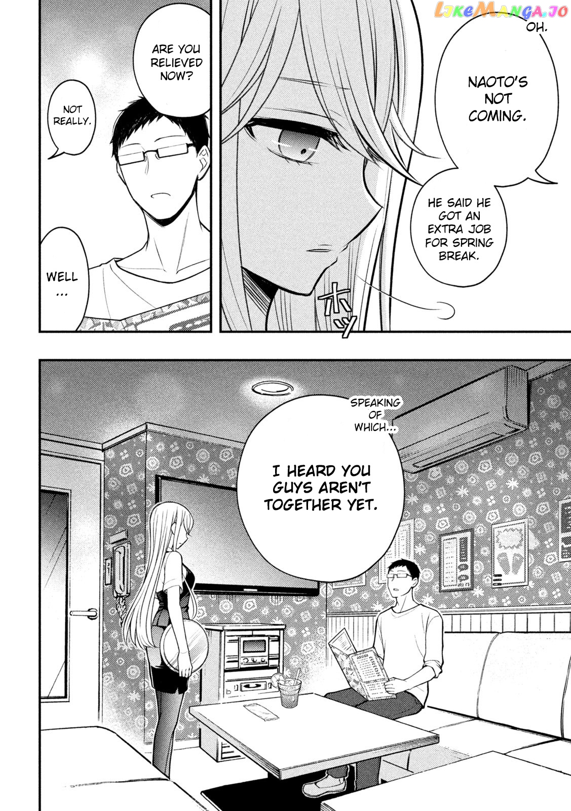 Watari-kun no xx ga Houkai Sunzen chapter 79 - page 9