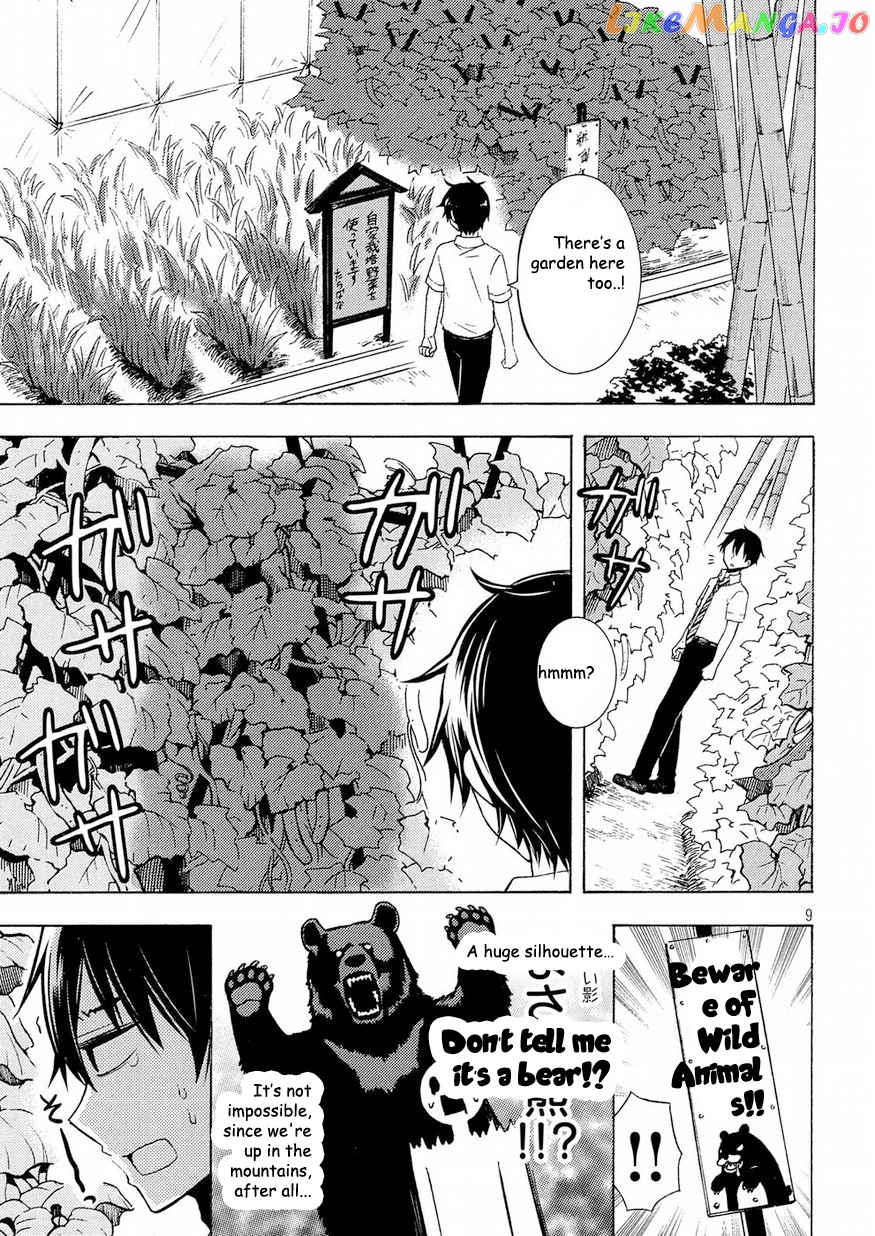 Watari-kun no xx ga Houkai Sunzen chapter 44 - page 10