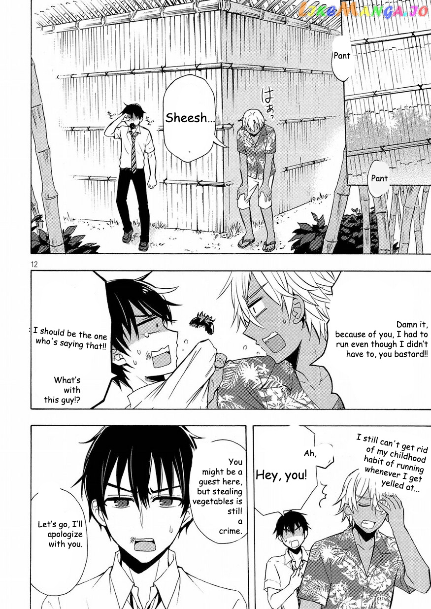 Watari-kun no xx ga Houkai Sunzen chapter 44 - page 13