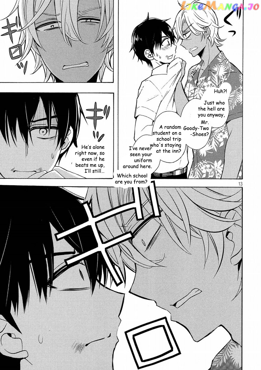 Watari-kun no xx ga Houkai Sunzen chapter 44 - page 14