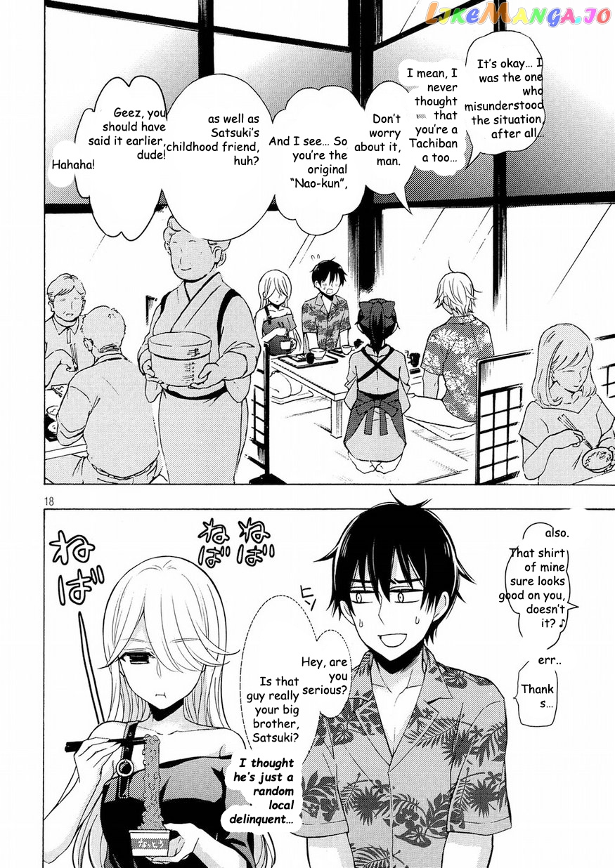 Watari-kun no xx ga Houkai Sunzen chapter 44 - page 19