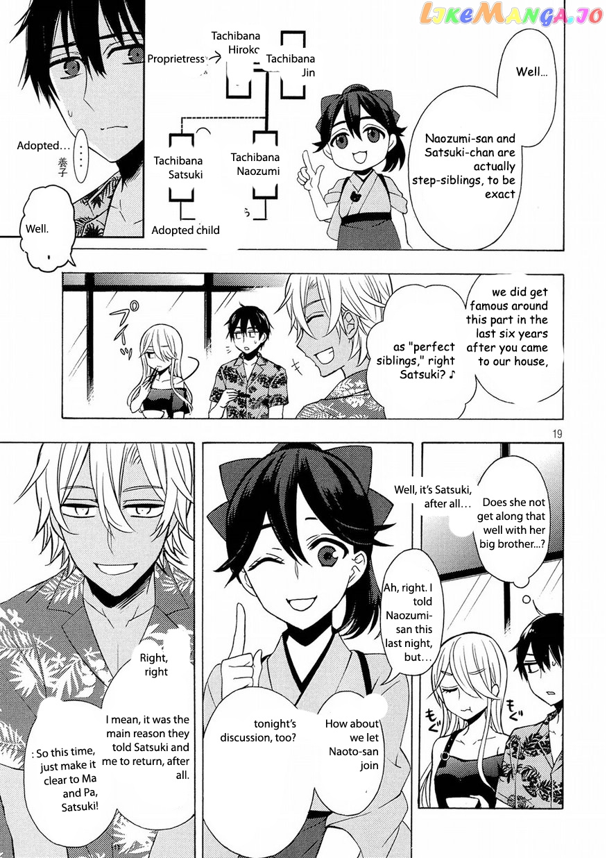 Watari-kun no xx ga Houkai Sunzen chapter 44 - page 20