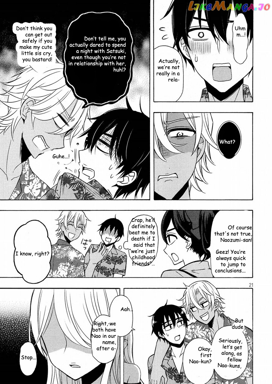 Watari-kun no xx ga Houkai Sunzen chapter 44 - page 22