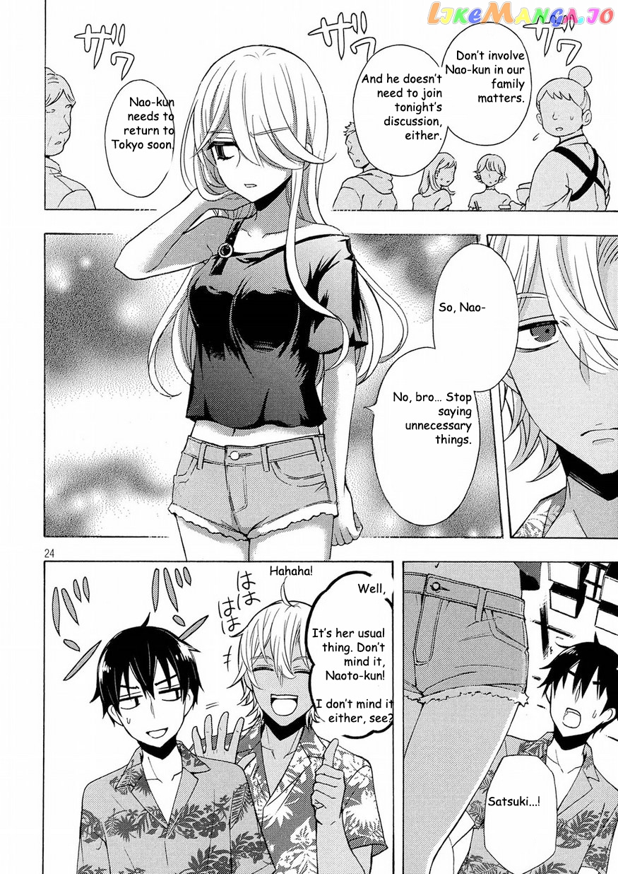 Watari-kun no xx ga Houkai Sunzen chapter 44 - page 24