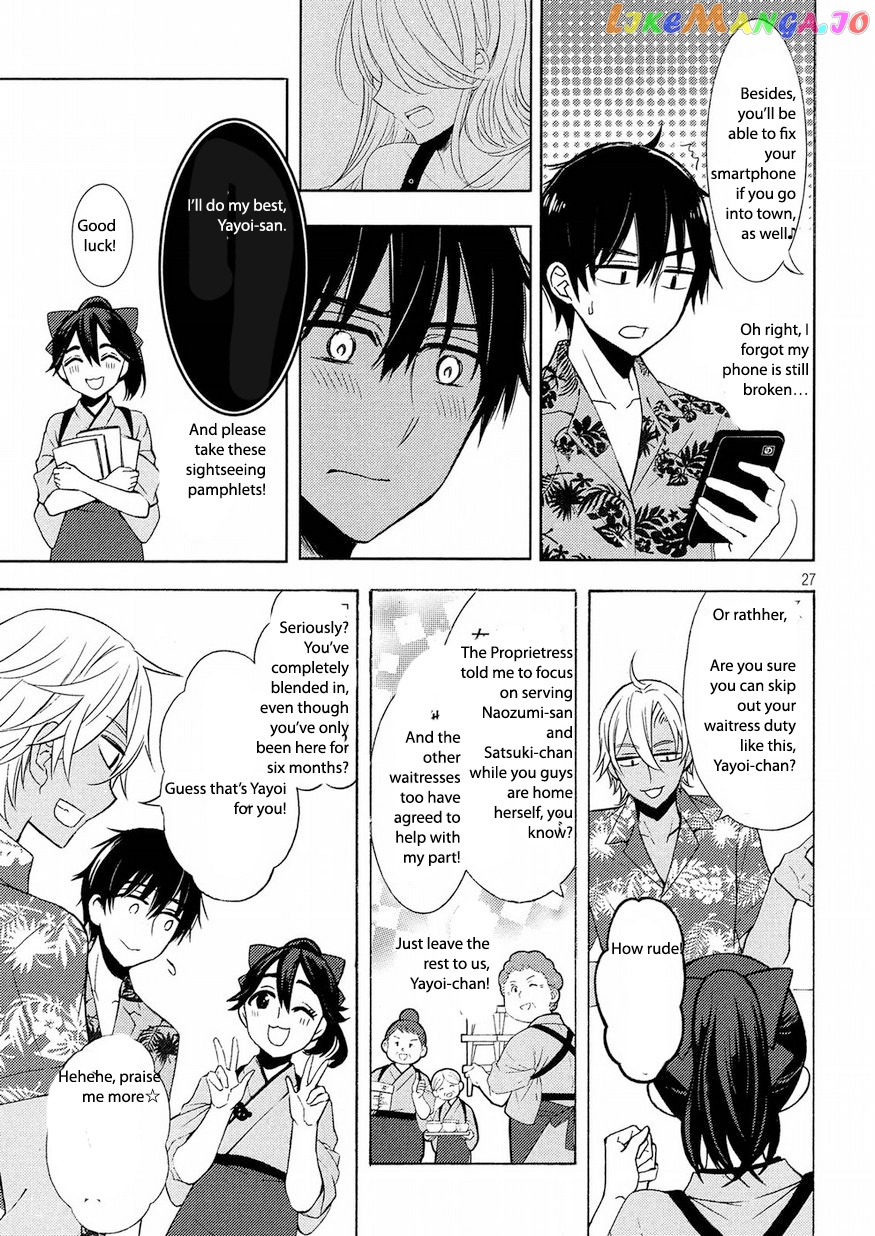 Watari-kun no xx ga Houkai Sunzen chapter 44 - page 27