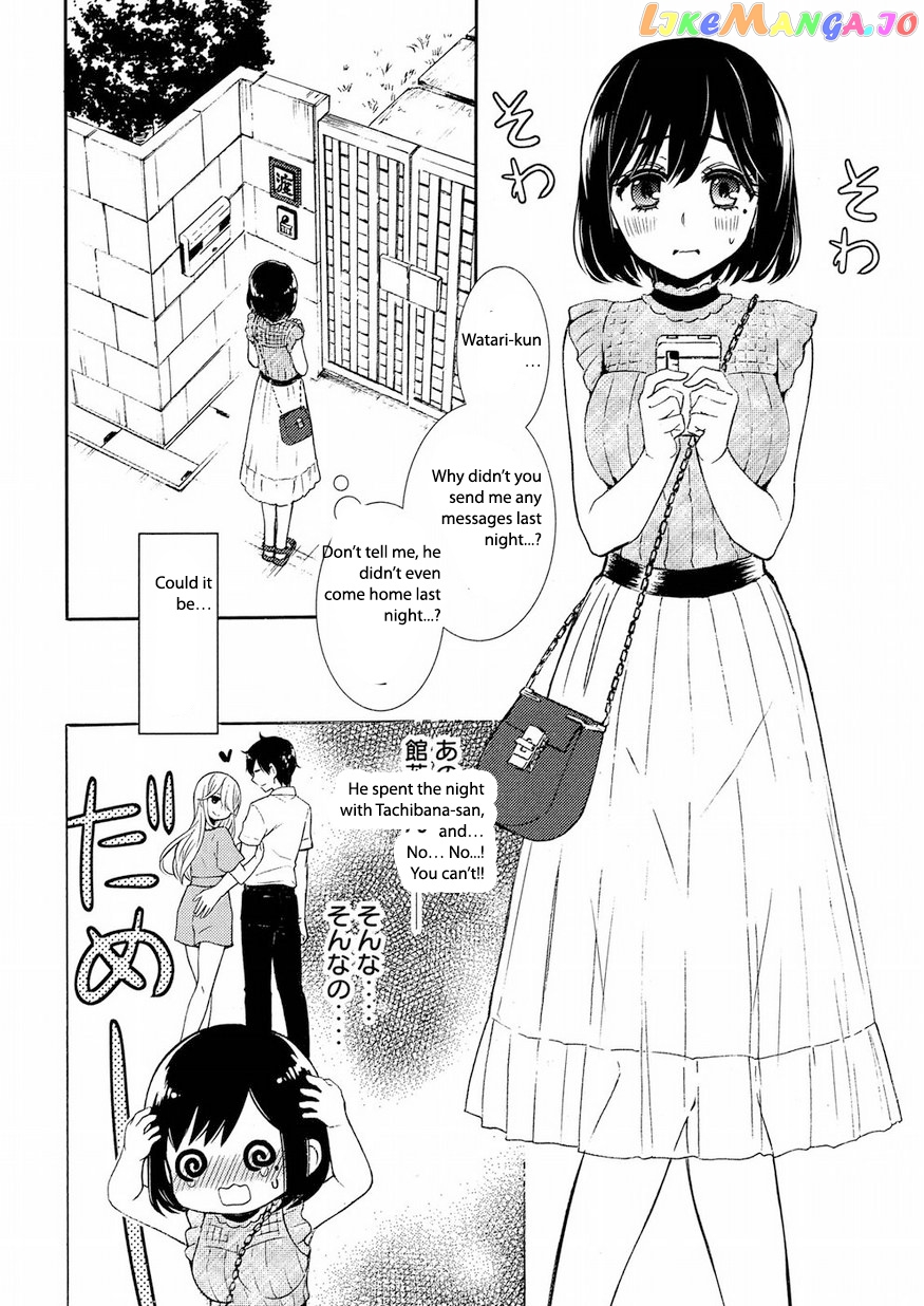 Watari-kun no xx ga Houkai Sunzen chapter 44 - page 30