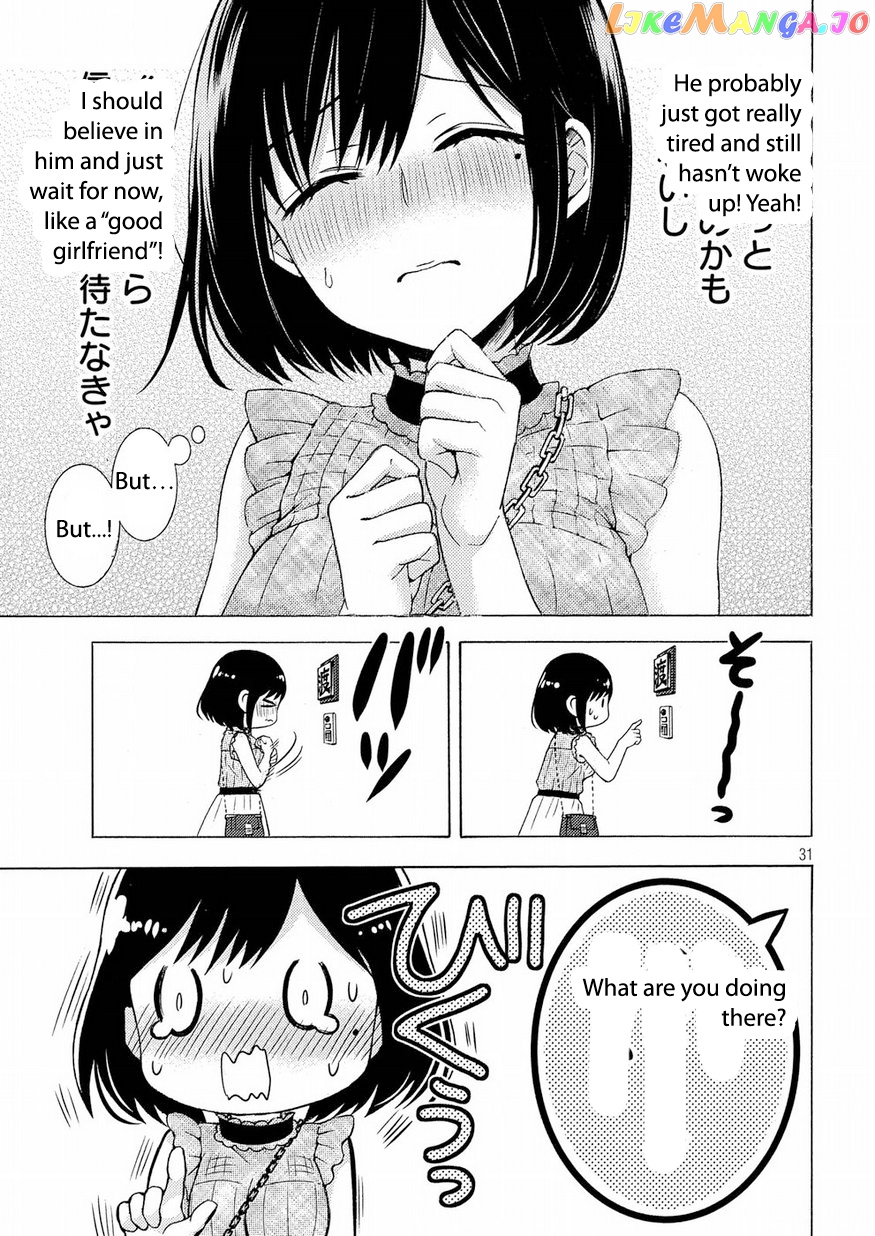 Watari-kun no xx ga Houkai Sunzen chapter 44 - page 31