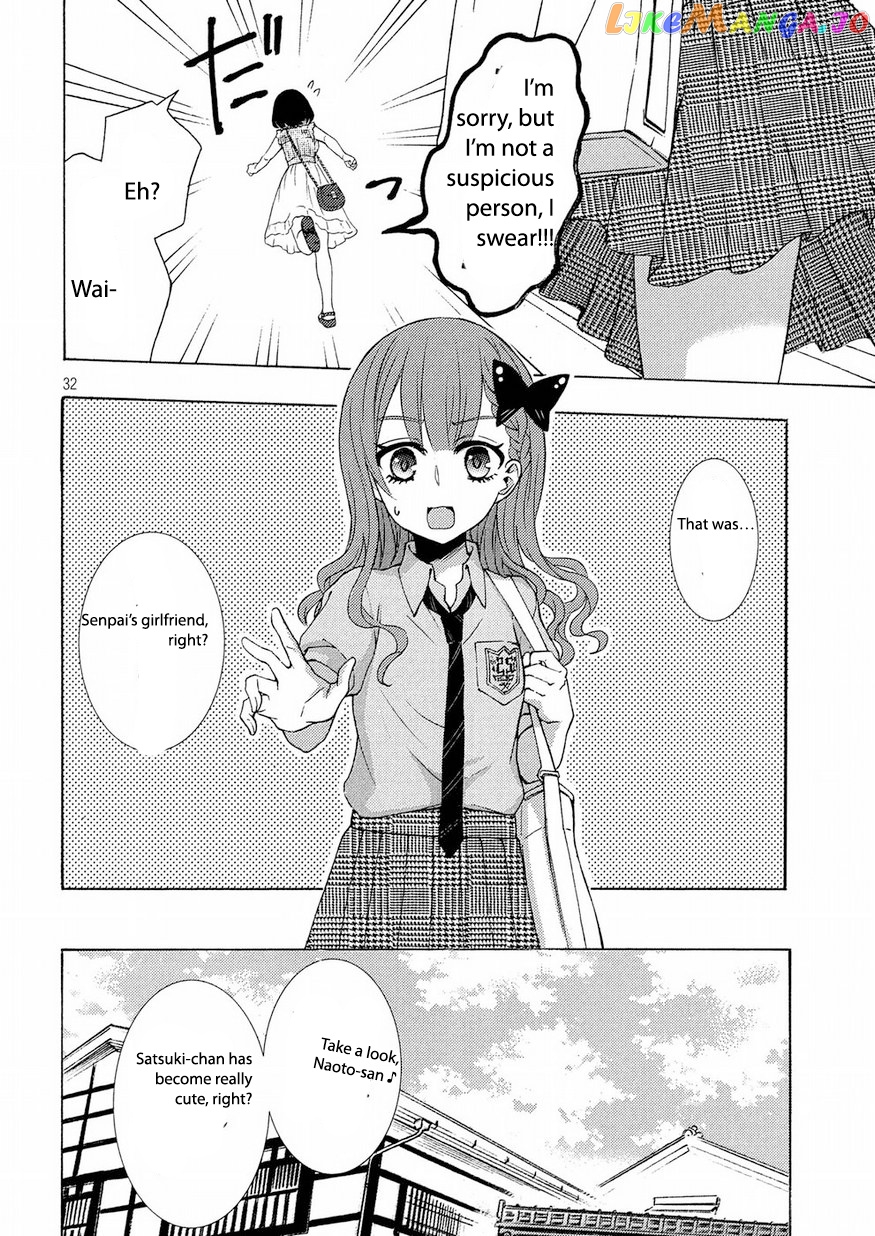 Watari-kun no xx ga Houkai Sunzen chapter 44 - page 32