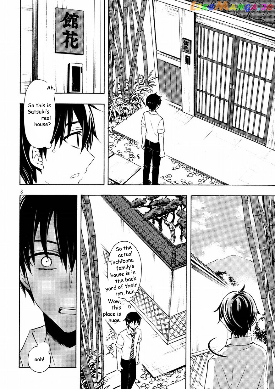 Watari-kun no xx ga Houkai Sunzen chapter 44 - page 9