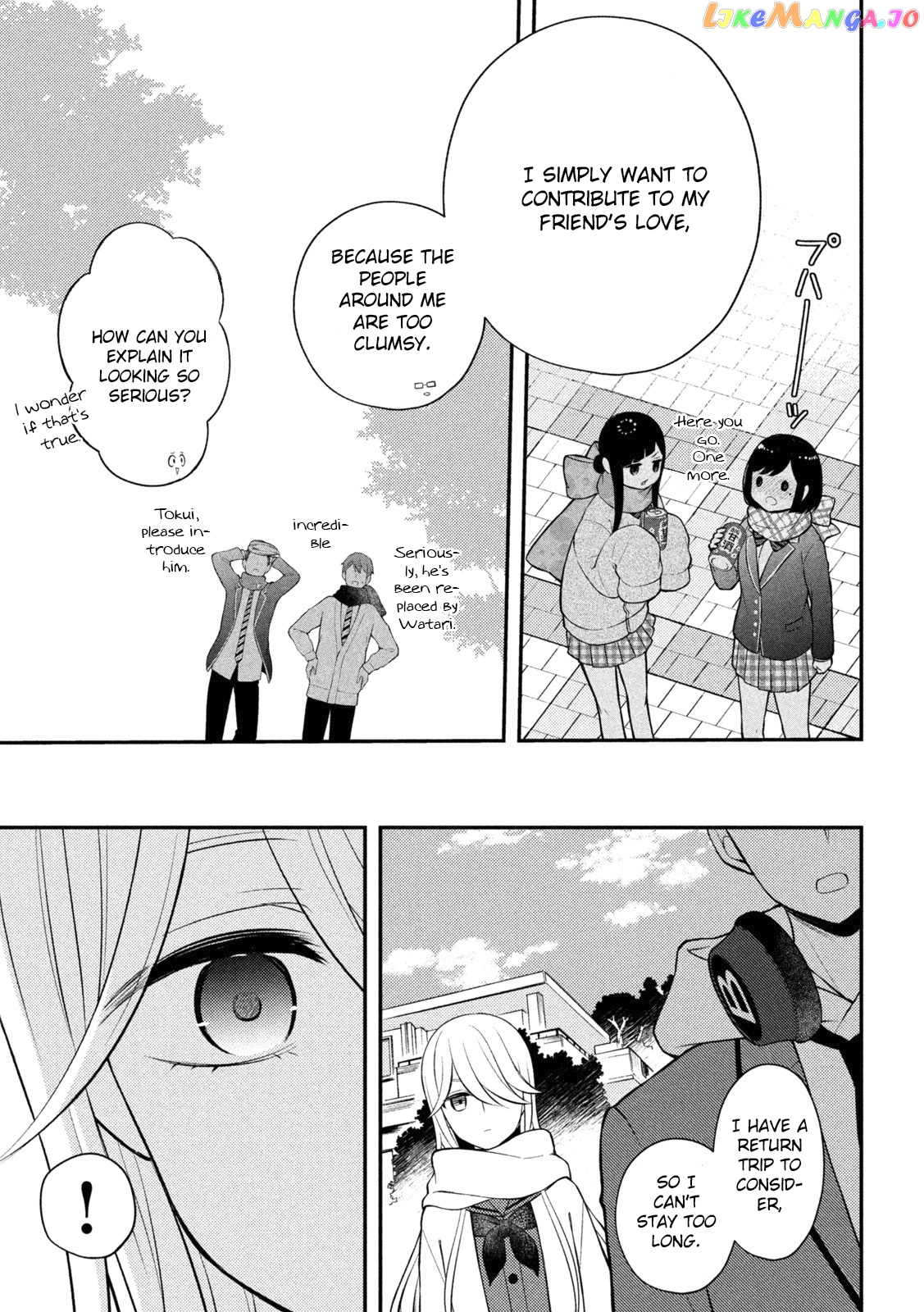 Watari-kun no xx ga Houkai Sunzen chapter 72 - page 12