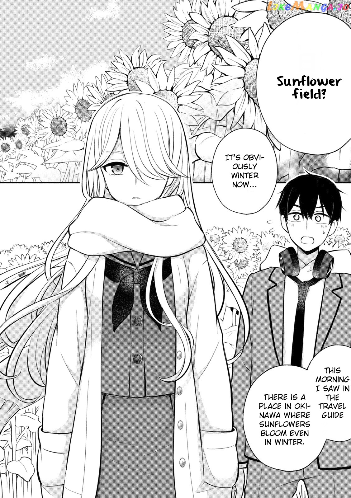 Watari-kun no xx ga Houkai Sunzen chapter 72 - page 13