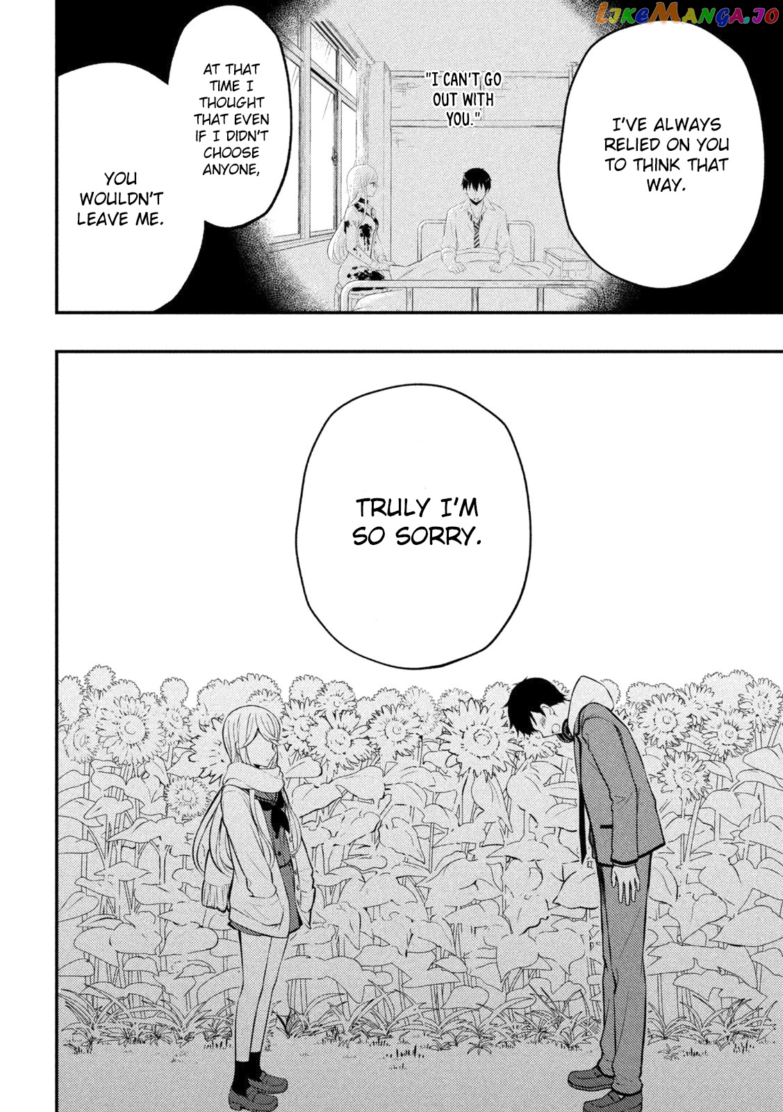 Watari-kun no xx ga Houkai Sunzen chapter 72 - page 19