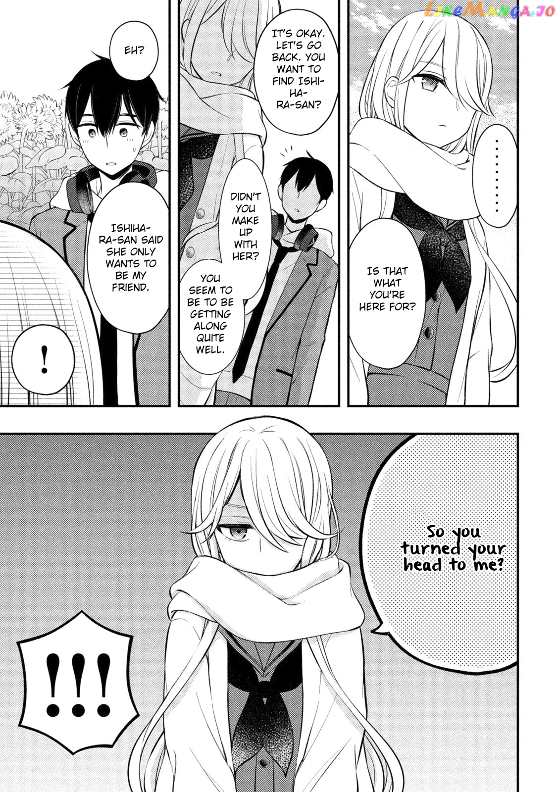Watari-kun no xx ga Houkai Sunzen chapter 72 - page 20