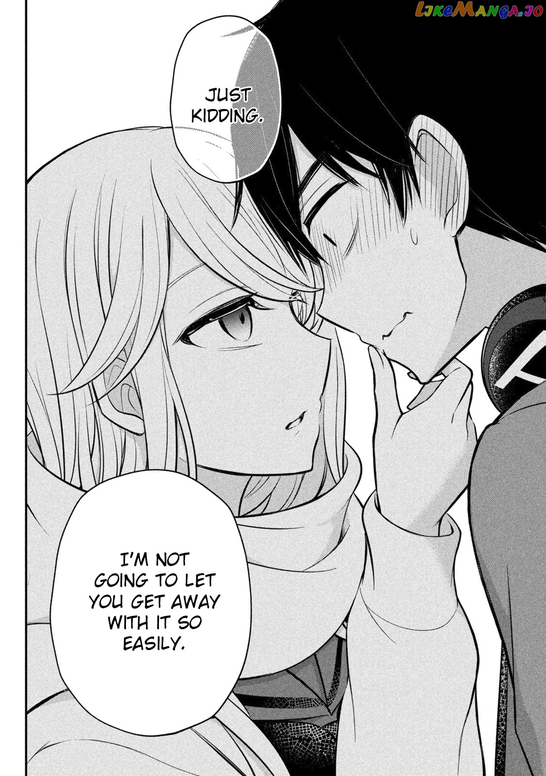 Watari-kun no xx ga Houkai Sunzen chapter 72 - page 25