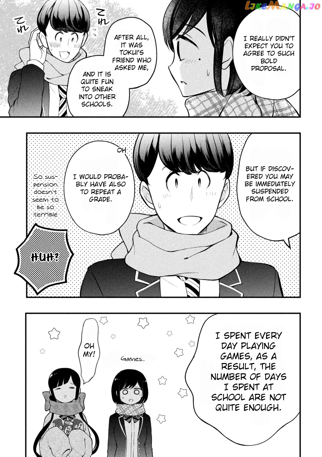 Watari-kun no xx ga Houkai Sunzen chapter 72 - page 8
