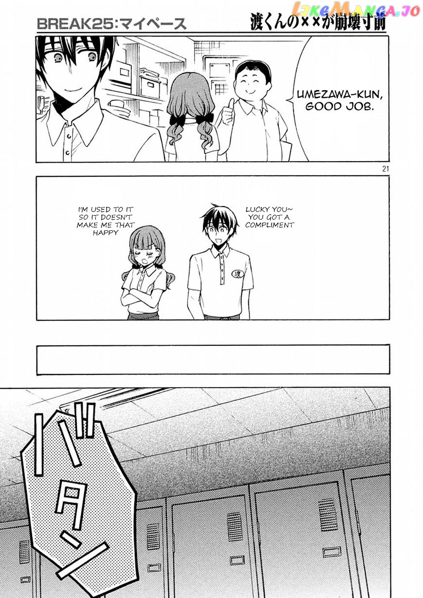 Watari-kun no xx ga Houkai Sunzen chapter 28 - page 20