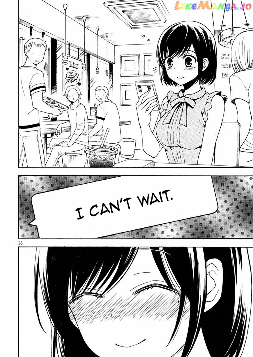 Watari-kun no xx ga Houkai Sunzen chapter 28 - page 27