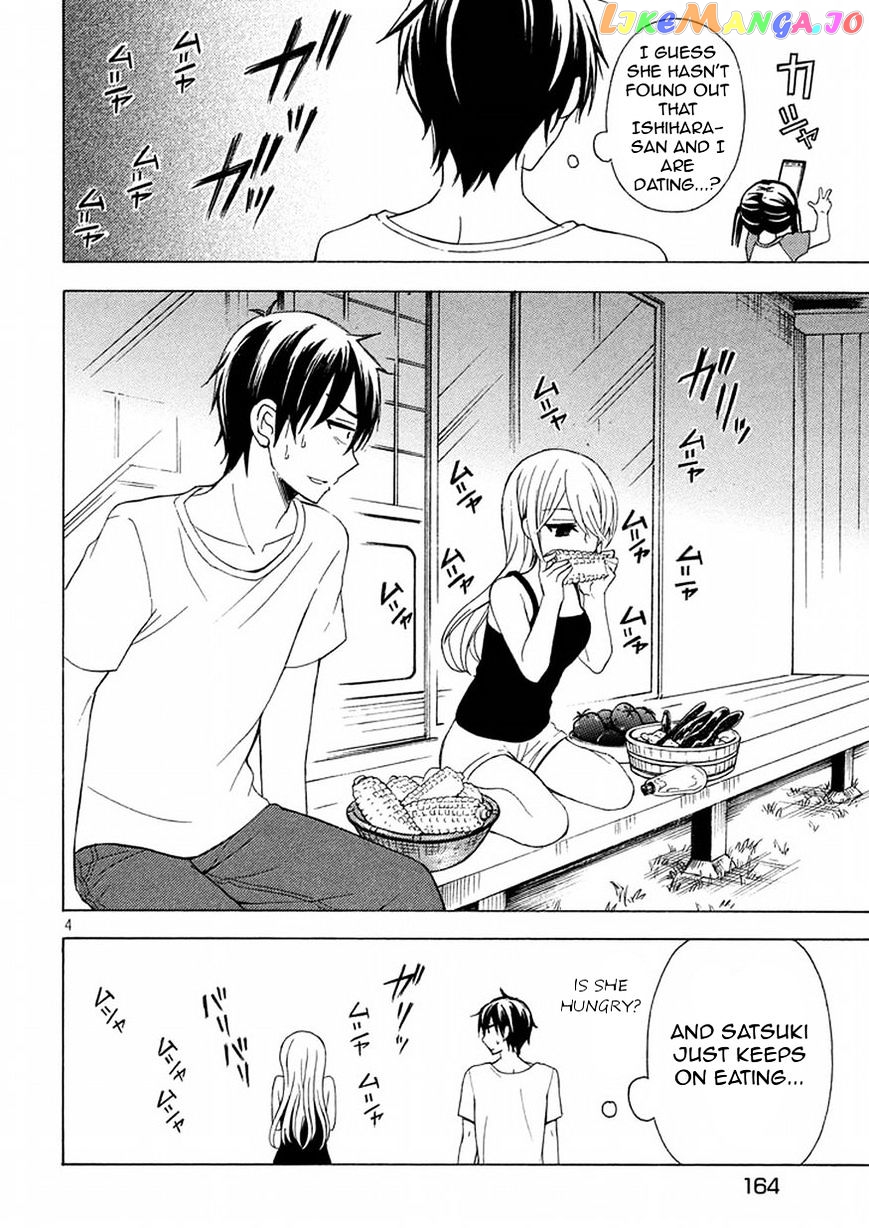 Watari-kun no xx ga Houkai Sunzen chapter 28 - page 4